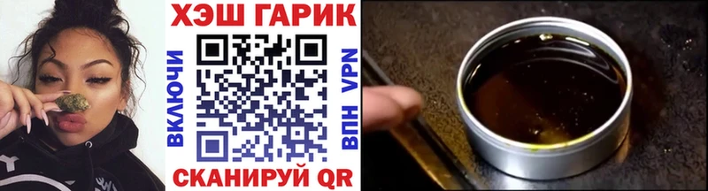 Где купить наркотики Чусовой COCAIN  МЕФ  ТГК  Каннабис 