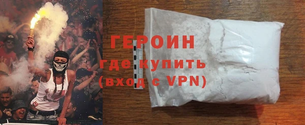 меф Нефтегорск