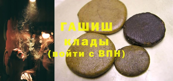 кокаин премиум Нея