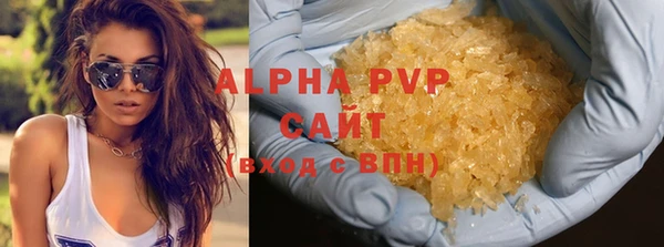 кокаин Новокубанск