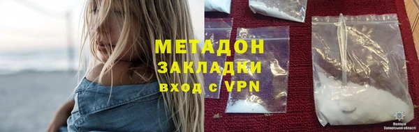 меф Нефтегорск