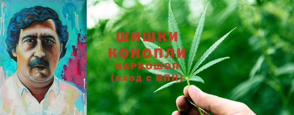 кокаин премиум Нея