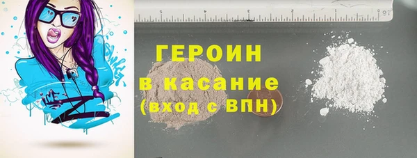 меф VHQ Нефтекумск