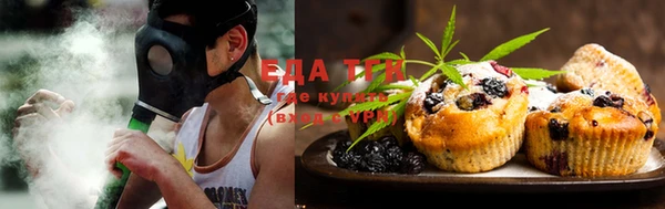 меф VHQ Нефтекумск