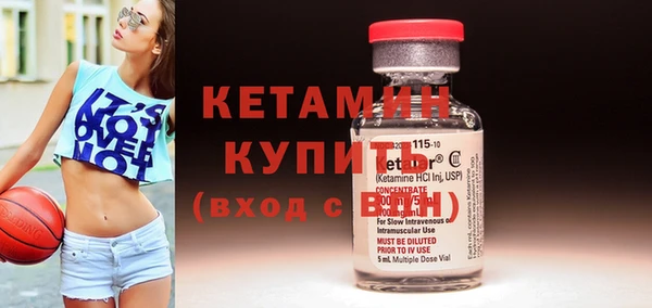 кокаин Новокубанск