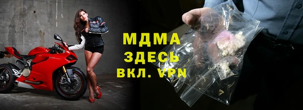 кокаин премиум Нея