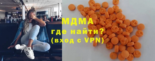 меф VHQ Нефтекумск