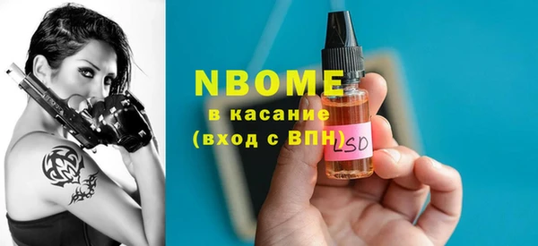 меф Нефтегорск