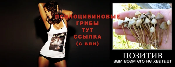 кокаин премиум Нея
