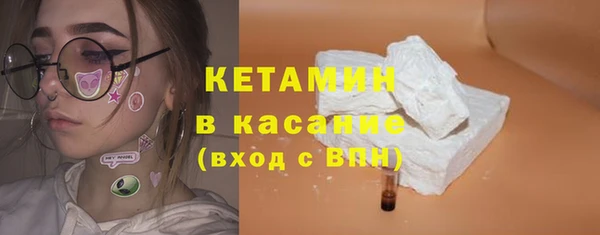 кокаин премиум Нея
