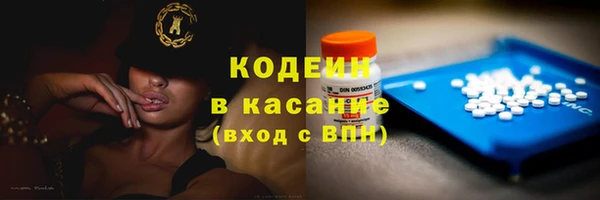 кокаин премиум Нея