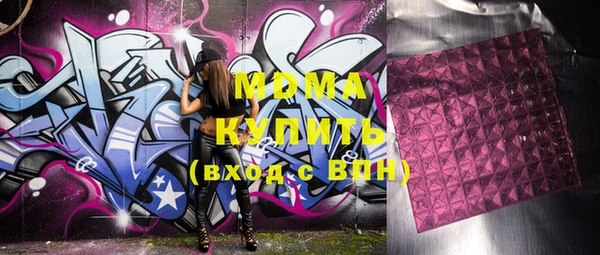 кокаин премиум Нея