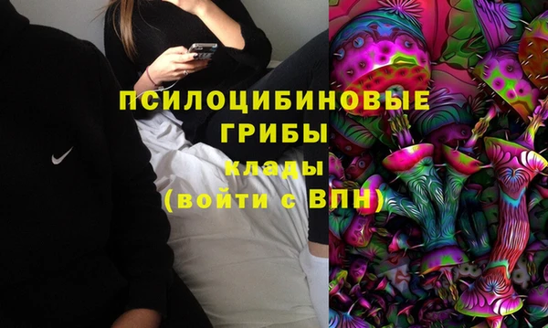 меф VHQ Нефтекумск