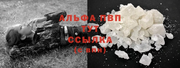 кокаин Новокубанск