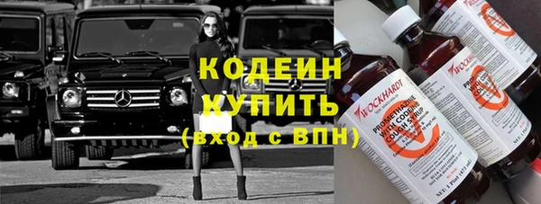 меф Нефтегорск