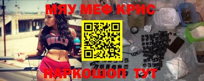 не бодяженный Абинск