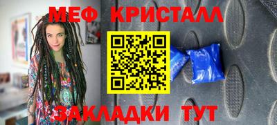 дмт Жуковский