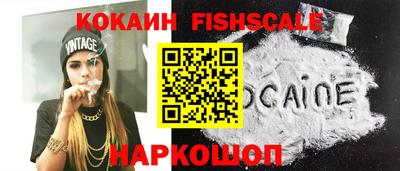 гидра Балашиха