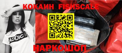 кристаллы Заводоуковск
