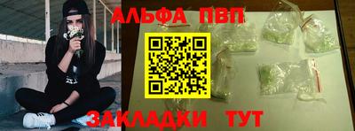 кокаин колумбия Балаково