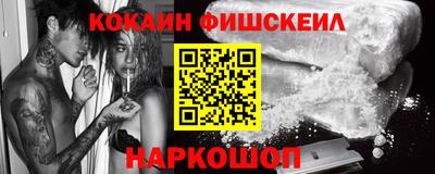 марки lsd Заволжье