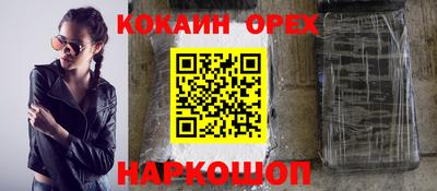 марки lsd Заволжье