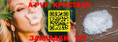 кокаин колумбия Балаково