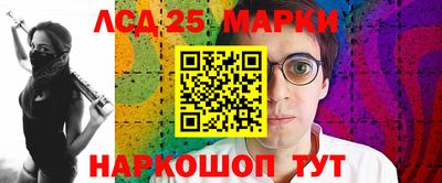 дмт Жуковский