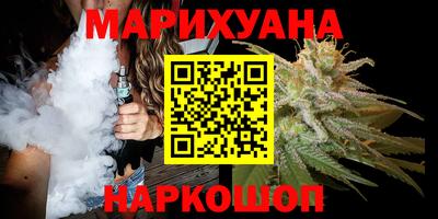 гидра Балашиха