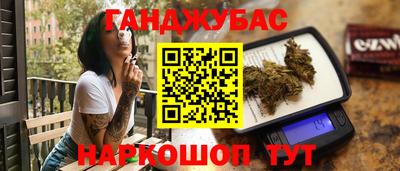 марки lsd Заволжье