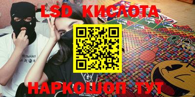 кокаин колумбия Балаково