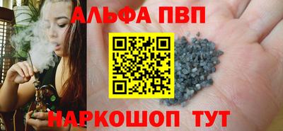 марки lsd Заволжье