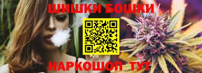 марки lsd Заволжье