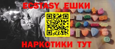 марки lsd Заволжье