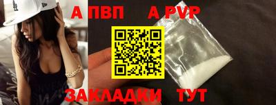 дмт Жуковский