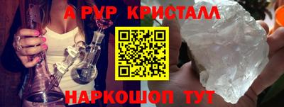 дмт Жуковский