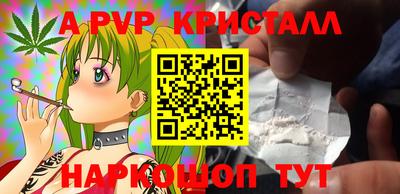 кокаин колумбия Балаково