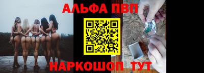 дмт Жуковский
