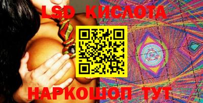 дмт Жуковский