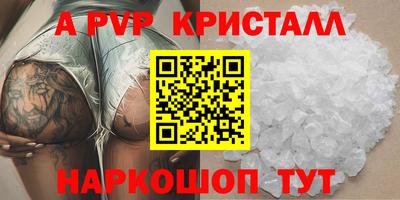 кокаин колумбия Балаково