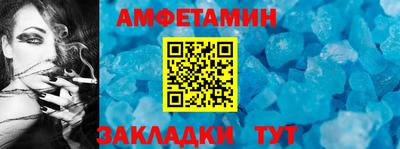дмт Жуковский
