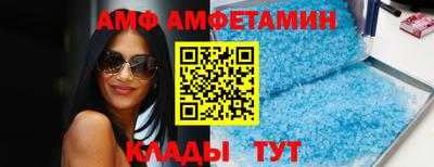 гидра Балашиха