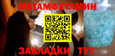 кокаин колумбия Балаково