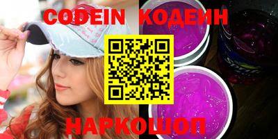 гидра Балашиха