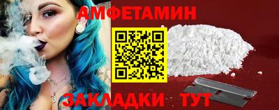 дмт Жуковский