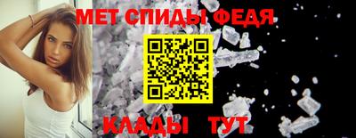 кристаллы Заводоуковск