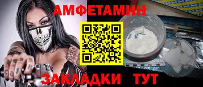 кокаин колумбия Балаково