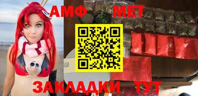дмт Жуковский