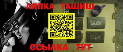 дмт Жуковский