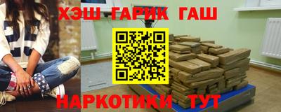 кокаин колумбия Балаково